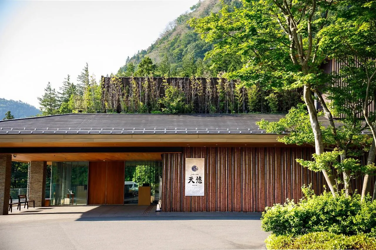 Ryokan Hakone Kowakien Hotel