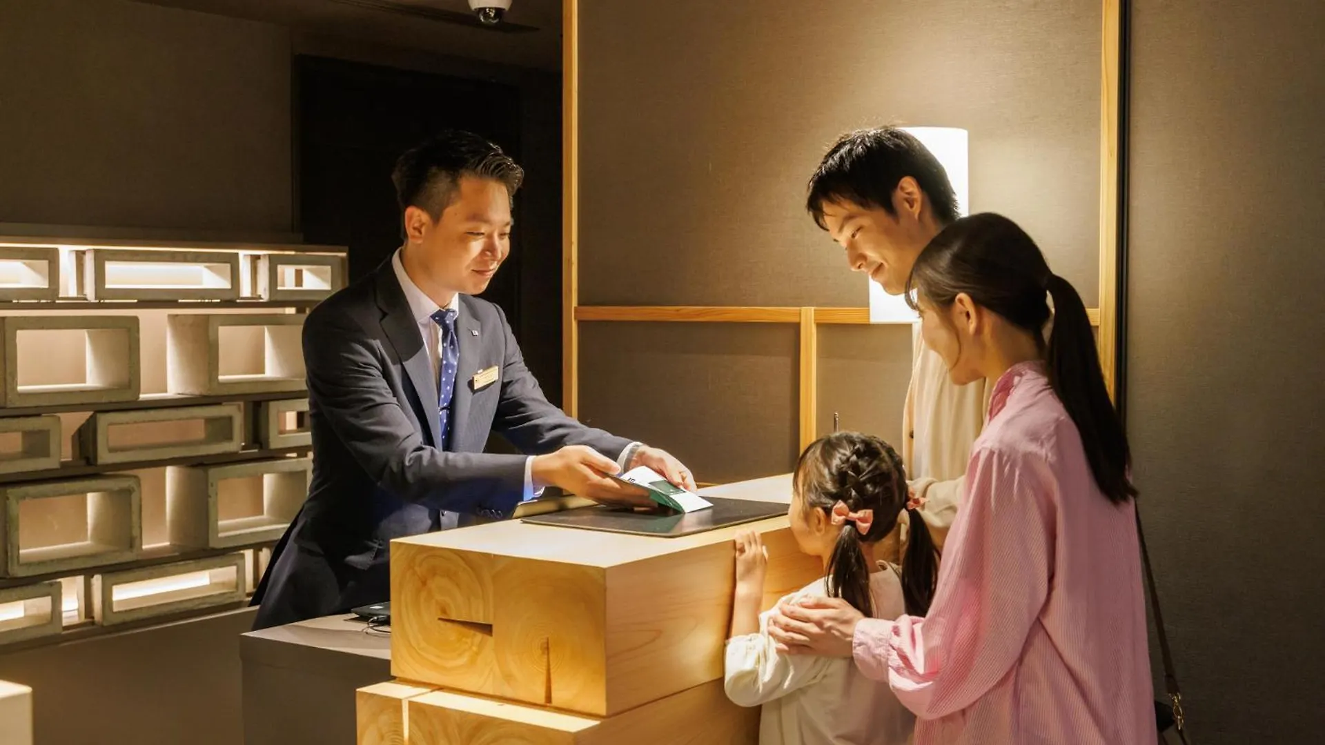 Hakone Kowakien Hotel Ryokan