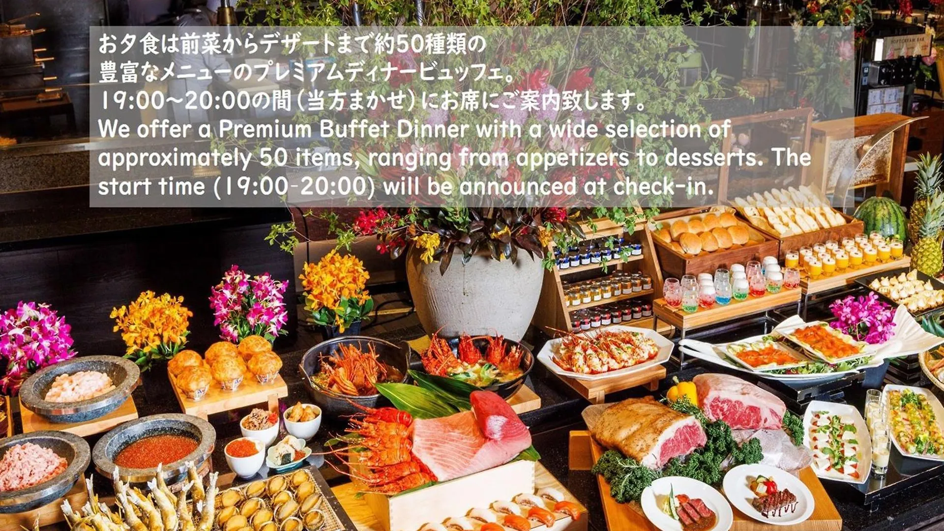 Рёкан Hakone Kowakien Hotel