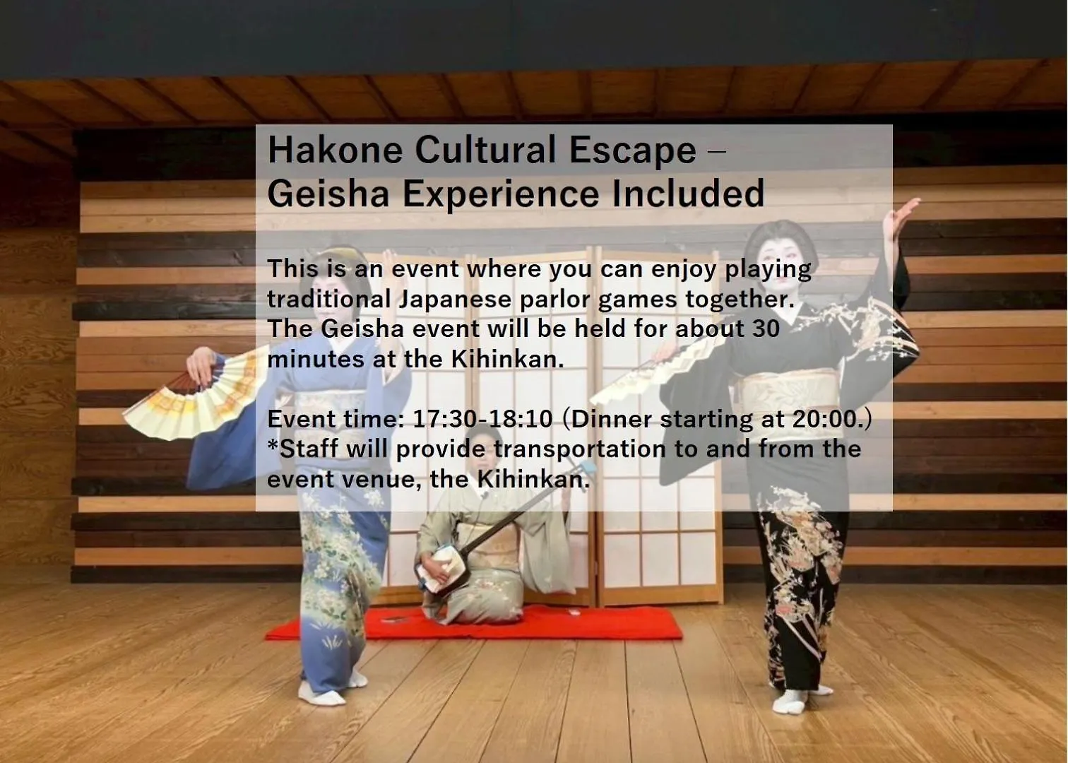 Hakone Kowakien Hotel Ryokan