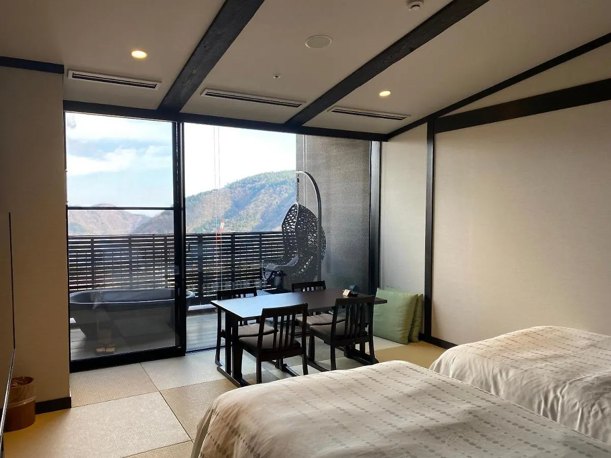 Hakone Kowakien Hotel Ryokan