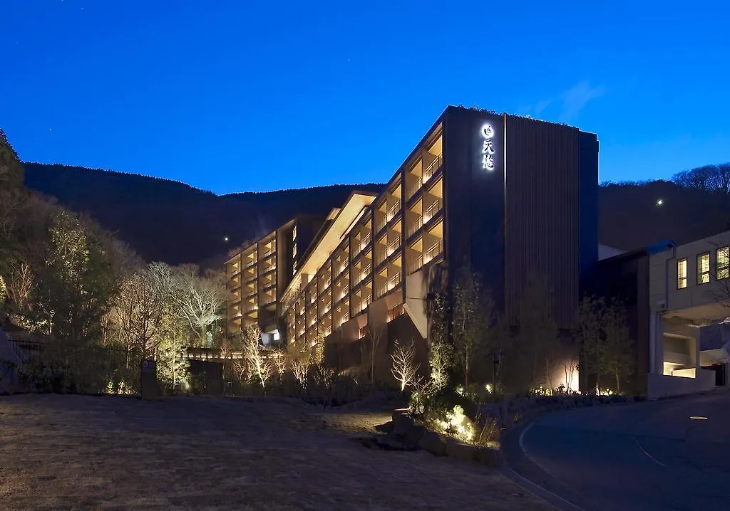 **** Ryokan Hakone Kowakien Hotel Japão